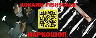прущие крисы Славгород