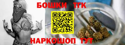 альфа пвп VHQ Славянск-на-Кубани