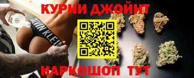 амф Ставрополь