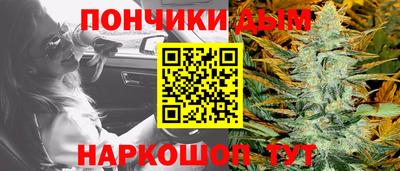 альфа пвп VHQ Славянск-на-Кубани