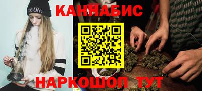 СК Старая Купавна