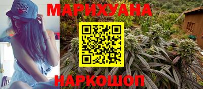 2c-b Среднеуральск