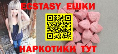 прущие крисы Славгород