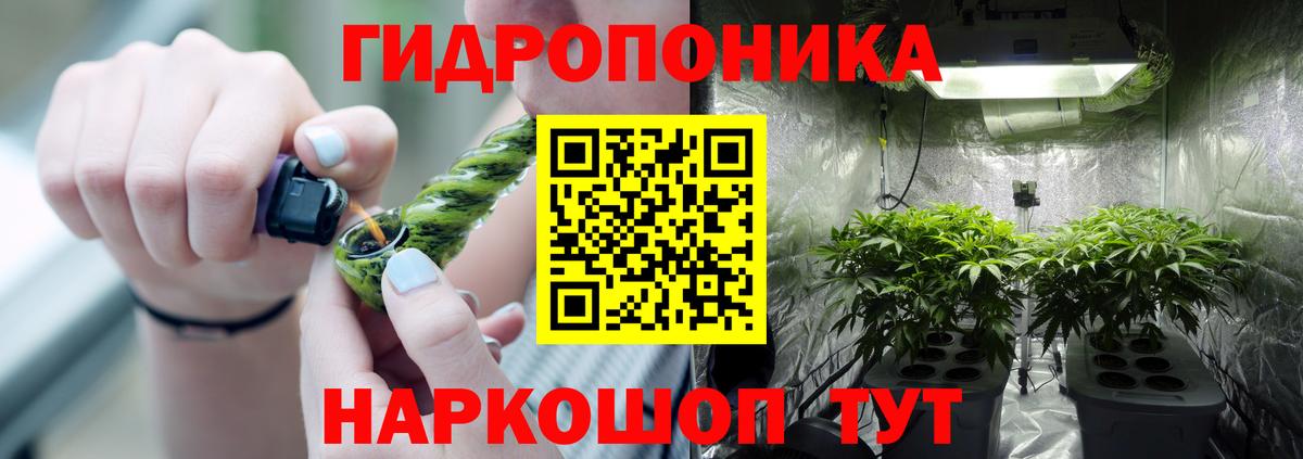 Бошки марихуана MAZAR  Марихуана планчик  Вход с VPN  Шишки марихуана тримм  Протвино 